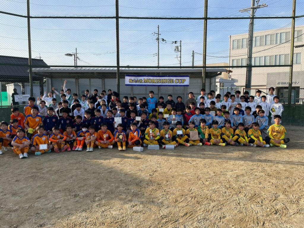 【第1回株式会社MORISHIGE CUPをURANO.S KYOTO主催で開催しました！】