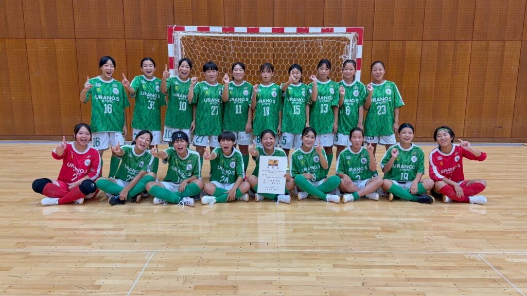 【京都女子フットサル選手権大会優勝!初の優勝で今季2冠め!】